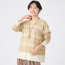 【L】【ウォッシャブル】ウールジャカードジャージーボーダーカットソー