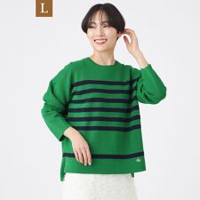 【L】【マシンウォッシャブル】テックスブリッドボーダーニットプルオーバー