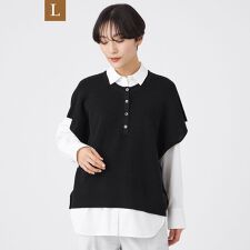 【L】【ウォッシャブル】2wayニットベスト