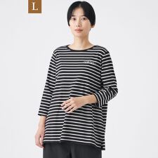 【L】【ウォッシャブル】ロゴエンブロイダリーボーダーチュニックカットソー