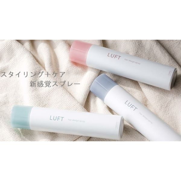 LUFT ルフト ヘアスプレー | ルフト(LUFT) | LFT0302-004 | マルイ