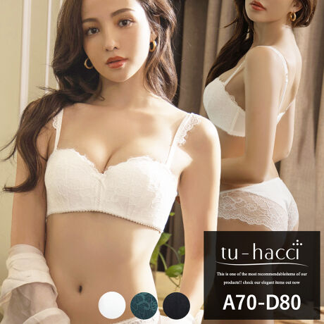 [^:u325]tu-hacci BraShorts CollectionuV[c / v2_Zbg`pbhinV[Y`tu-hacci(c[nb`)̃pbhinV[ÝApbhւƎRȃJ[u`悤ɓ邱ƂŁAoXgׂɎRŔoXgCCNĂlCV[YłBA_[߂̃rX`FfUCŃNVJȕ͋CBR܂ґɂ[XAi悭؂₩ȈۂłBe݌vň芴Aӂӂ̉JbvŃtgAbv͔QBAYEɂ邻ɂY݂̕ɂ߂łBV[c͗SnȂ߂ȂtobN^CvBTCYA70 A75 B70 B75 B80 B85 C65 C70 C75 C80 C85 D70 D75 D80ΉV[cTCYV[cTCYSFA70 B70 C65 C70V[cTCYMFA75 B75 C75 D70V[cTCYLFB80 C80 D75V[cTCYXLFB85 C85 D80V[cTCY̕ύX͂ł܂B܂BuV[cSEGXgF28cmF19cmMEGXgF30cmF20cmLEGXgF32cmF21cmXLEGXgF34cmF22cmTCY̓X^btuō̐lƂȂ܂B̌덷ꍇ܂̂ŁA\߂܂悤A肢\グ܂BiڍׁXgbvOFXgbv߁FpbhFLi^CvjpbhOFsC[FLzbNF2i4񁞑fށFiCEXpfbNXȆ