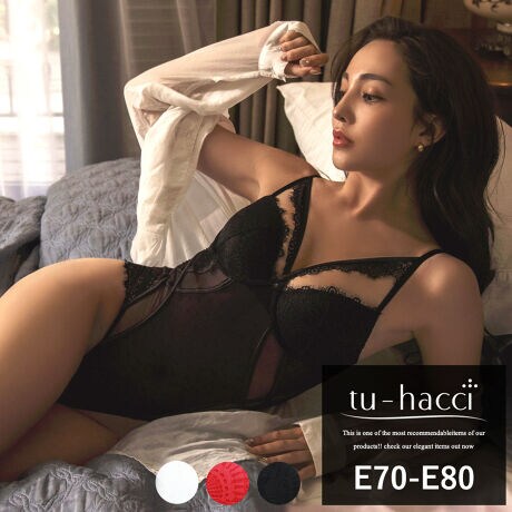 [^:a134g]tu-hacci Lingerie CollectionefBPi`AduV[Y`wyɓZ郉WF[xRZvgɐ܂ꂽX^CbVOWA[LingerieV[YłB郏ÑZNV[WF[͂܂BAduV[Ỹ͓fUCWF[łB̒x͏iɂقȂ܂̂ŁA摜mFBp[lbggpA̔efBB̈قȂfނ̐؂ւɂA{fBɔAevXBoXgCۗ郌[X̃ANZgƂт胂[hȈꒅBu̓JbvɂAy₩ɃoXgtgAbvBNb`̓zbNɂ钅E\łB[舵TCY]E70 E75 E80[u]sE70tEGXgF29cmqbvF30cmsE75tEGXgF31cmqbvF34cmsE80tEGXgF33cmqbvF36cm[iڍ]XgbvOFsXgbv߁FC[FLpbhF^pbhOFszbNiujF2i3zbNiNb`jF3i3fށFiCAXpfbNXA|GXeAȁB`DJbṽTCY͂!!iԁa134[l]TCY̓X^btuō̐lƂȂ܂B̌덷ꍇ܂̂ŁA\߂܂悤A肢\グ܂B