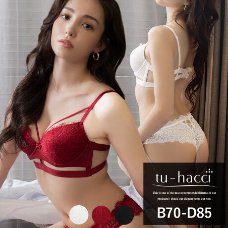 [^:u332]tu-hacci BraShorts CollectionuV[c / v2_Zbg`pbhinV[Y`tu-hacci(c[nb`)̃pbhinV[ÝApbhւƎRȃJ[u`悤ɓ邱ƂŁAoXgׂɎRŔoXgCCNĂlCV[YłB̃XgOAA_[̑_ȃubLOɃhLBvZꂽŁAp܂Ń[hȕ\Bqbṽ[XAbv̂V[ćÅy߂鑍[X^CvB舵TCYTCYɂđΉV[c̃^CvقȂ܂BA^CvV[cF`[L[B70(S) B75(M) B80(L) B85(XL) C70(M)B^CvV[cFm[}C75(M) C80(L) C85(XL) D70(M) D75(M) D80(L) D85(XL)i j͑ΉV[cTCYV[c^CvATCY̕ύX͂ł܂B܂BEJbv͂IiԁFu332guA^CvV[cF`[L[EGXgFySz28cmyMz30cmyLz32cmyXLz34cmFySz21cmyMz22cmyLz23cmyXLz24cmB^CvV[cFm[}EGXgFyMz30cmyLz32cmyXLz34cmFyMz25cmyLz26cmyXLz27cmTCY̓X^btuō̐lƂȂ܂B̌덷ꍇ܂̂ŁA\߂܂悤A肢\グ܂BiڍׁXgbvOFsXgbv߁FpbhFLi^CvjpbhOFsC[FLzbNF2i4񁞑fށFiCE|GXeȆ