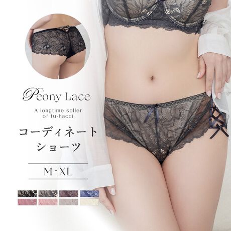 [iԁFb11s]zƍ炫ւ䉖`[tɂXgb`[XՂƁBTCh̃[XAbvڂꒅB̓[X̓y݂Atgɂ̓x[W̗ł{Aig₷fUCłBɃSgpȂ߁Aߕt{gɃCɂ̂|CgBSnȂ߂炩ȃtobN^CvBsIj[[XV[YƃR[fBl[g\łBZbgeV[cPi舵TCYM /L /XLΉTCYMF87`95cmLF92`100cmXLF97`105cmTCY͖ڈƂȂ܂Bۂ̒pɂ͌l܂̂ŁA\߂܂悤A肢\グ܂BidlFTCh኱fށFiCA|GXeȂ