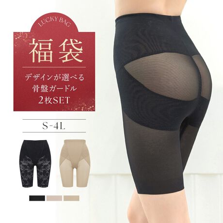 [^:f33a]fUCIׂIՃK[h2Zbg܃}CiX10ΌK[h݌ɕ΂蒲̂߁AʌœʉiIwۂ肨xwՂ̂䂪݁xwK̂݁xZ̔Y݂ɂAv[`BqbvAbv@\߂ȂEGXg̐H݂ytĂꂵȂSnɉǂ܂Bn^Cv́AɖDڂ̂ŗmɋɂ[X^Cv́AʋCɗDꋭx̂t[[XgpBJ[3FIׂIɓœɂFJ[oB[Zbge]ՃK[h2ZbgΉTCY̖ڈySzEGXgF55-65cmAqbvF78-89cmyMzEGXgF63-73cmAqbvF83-94cmyLzEGXgF71-81cmAqbvF87-99cmyLLzEGXgF77-89cmAqbvF92-103cmy3LzEGXgF85-99cmAqbvF100-110cmy4LzEGXgF91-105cmAqbvF105-115cmΉTCY͖ڈƂȂAۂ̒pɂ͌l܂BuTCYs[XOtyEGXgzSF25cmAMF27cmALF29cmALLF31cmyҏ()zSF24.8cmAMF25.8cmALF26.8cmALLF27.8cmyzSF17.5cmAMF18cmALF19cmALLF20cmyzSF46.5cmAMF47.5cmALF48.5cmALLF49.5cmsnOtyEGXgzSF25cmAMF27cmALF29cmALLF31cmA3LF34cmA4LF36cmyҏ(zSF24.8cmAMF25.8cmALF26.8cmALLF27.8cmA3LF28.8cmA4LF29.8cmyzSF17.5cmAMF18cmALF19cmALLF20cmA3LF21cmA4LF22cmyzSF43.5cmAMF44.5cmALF45.5cmALLF46.5cmA3LF47.5cmA4LF48.5cm3L/4LTCY͖nO^Cv݂̂̓WJƂȂ܂BuTCY̓X^bt̐lƂȂA኱̌덷ꍇ܂BidlFfށFiCA|E^Ȃ[ӎ]sǕiȊO̕ԕisłBJ[AfUCȂǏȉd邱Ƃ܂B\߂Bj^[ɂAFۂ̏iƎ኱قȂꍇ܂BLڂ̃Zbgê݂̔̔ƂȂ菬͊܂܂܂B̍ۂ́A\(PAx)̎戵G\ƒӎmFBɂ鏤i̔jEkݓɂ܂ẮAXł͐ӔC𕉂˂܂̂łB2024N112,990~ł̔̔łA2025N11ȍ~3,780~ł̔̔ƂȂ܂B