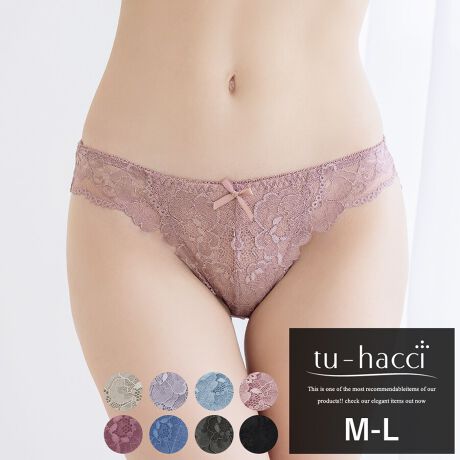 u-hacci Shorts CollectionV[cPi[XƃTeŃZVAɒtobNV[cBtg͎U΂߂ꂽt[ŉ؂₩ɁAobN̓TeŃVbNɁBySnƐꂽfUC𓯎Ɋy߂ꒅłB
