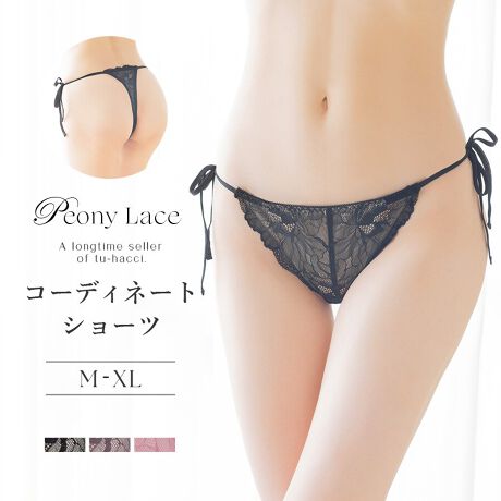 [iԁFb24s]tu-hacci Shorts CollectionTobNV[cPisIj[[Xɗh߂{TChɃhbLOBTobNX^Cől̔yŁBYȃA[`qbvĂ܂BCɂĎg邱Ƃ\[Xn͓X̕␳uňԐlCvivanteV[YƓusIj[[Xv̗pBsIj[[X̃ȕꍇA̓̋C╞ɍ킹ăR[fBl[g\łB舵TCYM / L / XLΉTCY̖ڈqbvTCYMF87`95cmLF92`100cmXLF97`105cmTCY͖ڈƂȂ܂Bۂ̒pɂ͌l܂̂ŁA\߂܂悤A肢\グ܂BidlEGXg߁F(Rp)Ftg኱fށFiCE|GXeȆV[cPiACe͂Ixr[h[siԁFb23tuPi A`DJbvsiԁFB01AtuPi E`GJbvsiԁFB01GAt