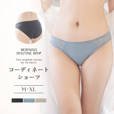 [^:u348s]tu-hacci Shorts CollectionV[cPiTCh̃XNGAEBhEɉfoꂽ߂fBɕяオt[[XsoB_炩LkASnȂ߂炩ȃtobNV[cB舵TCYM / LΉTCYsqbvTCYtMF87`95cmLF92`100cmTCY͖ڈƂȂ܂Bۂ̒pɂ͌l܂̂ŁA\߂܂悤A肢\グ܂BidlFTChfށFiCE|E^fF165cm / M낢ACe͂IuPisiԁFu348t