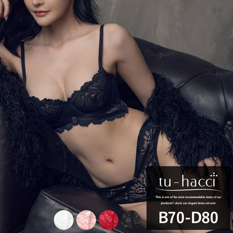 [^:a165]tu-hacci BraShorts Collectionu{V[c / v2_Zbg`AduV[Y`wyɓZ郉WF[xRZvgɐ܂ꂽX^CbVOWA[LingerieV[YłB郏ÑZNV[WF[͂܂BAduV[Ỹ͓fUCWF[łB̒x͏iɂقȂ܂̂ŁA摜mFB炵őɈompebhuBNXȃ[XfUCɃuƃV[c̃XgONXR[h_sGȏoBV[c͗Sny₩ȑ[XV[cB舵TCYB70 B75 C65 C70 C75 D65 D70 D75 D80ZbgV[cTCYSFB70 C65 C70 D65MFB75 C75 D70 D75LFD80V[cTCY̕ύX͏o܂̂ŗ\߂BV[cΉTCYSFqbv 82`90cmMFqbv 87`95cmLFqbv 92`100cmTCY͖ڈƂȂ܂Bۂ̒pɂ͌l܂̂ŁA\߂܂悤肢\グ܂BEJbv͂IiԁFa165gidlXgbvOFsXgbv߁FC[FpbhFȂzbNF3i3ufށFiCAXpfbNXAȁinjA|GXeipbhjV[cfށFiCAXpfbNXA|GXeFu{V[c / v2_Zbg