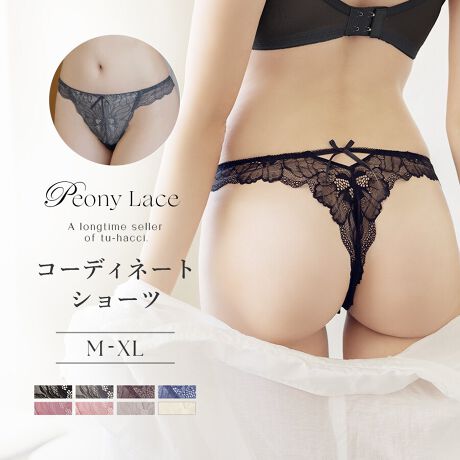[iԁFb37s]tu-hacci Sexy Shorts CollectionTobNV[cPizƍ炫ւ䉖`[tɂXgb`[XՂƁBŜʂĉ؂₩ȓy߂ꒅBobNX^CTobNfUCɃ{ŃANZgvXB{gɃCɂ̂ꂵ|CgB舵TCYM/L/XLΉTCYV[cFqbvMF87`95cmLF92`100cmXLF97`105cmqbvTCY͖ڈƂȂ܂B̌^Ap̍D݂ɂĂl܂̂ŗ\߂BidlFTCh`obNɂĂfށFiCE|GXeȆ