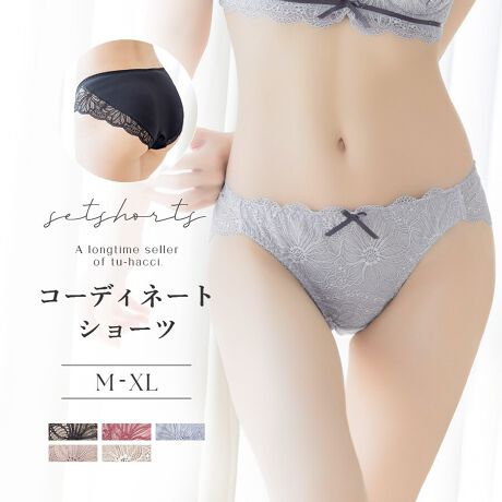 tu-hacci Shorts CollectionV[cPi唻ȃ_A[XqbvD݂łBÂȂGKgȃfUCAm[uȕ͋CaoBґɃ[XgpASn̗ǂtobN^CvB舵TCYM L XLΉTCYsV[cFqbvtMF87`95cmLF92`100cmXLF97`105cmTCY͖ڈƂȂ܂Bۂ̒pɂ͌l܂̂ŁA\߂܂悤A肢\グ܂BiڍבfށFiCA|GXeȂFȂV[cPi