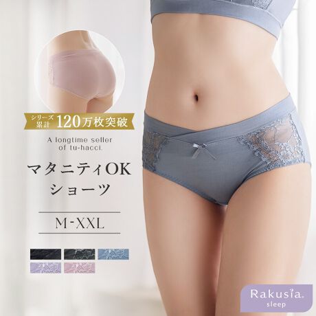 [^:8815s]tu-hacci Shorts CollectionV[cPiTChɉ؂₩ȃt[[X{tobNV[cBґȑfނƑ@ׂȃfUCaAȔoBEGXgSsgpŐH݂ɂDtBbgB`}^jeBɂ`EGXgVJ[uDT|[gB傫ȂĂꂵȂɂ݌vłR[fBl[g\uNVAX[vV[Yv̏ꍇA̓̋C̒ɍ킹ăR[fBl[g\łB舵TCYM / L / LL / XXLΉTCYV[cFqbvMF87`95cmLF92`100cmLLF97`105cmXXLF102`110cmTCY͖ڈƂȂ܂Bۂ̒pɂ͌l܂̂ŁA\߂܂悤肢\グ܂BiڍבfށF[AiCA|E^ȂYɂfނقȂꍇ܂Bӎfނ̓AnɃA^iÄőfނ̉ʂȂ蔒ۂ錻ہjoꍇ܂Aŉ܂̂łSB\߂B