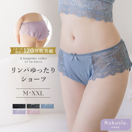 [^:8818s]tu-hacci Shorts CollectionV[cPiTChɉ؂₩ȃt[[X{tobNV[cBґȑfނƑ@ׂȃfUCaAȔoBlaߕtȂupvfUCŃXgXt[BR[fBl[g\uNVAX[vV[Yv̏ꍇA̓̋C̒ɍ킹ăR[fBl[g\łB舵TCYM / L / LL / XXLΉTCYV[cFqbvMF87`95cmLF92`100cmLLF97`105cmXXLF102`110cmTCY͖ڈƂȂ܂Bۂ̒pɂ͌l܂̂ŁA\߂܂悤肢\グ܂BiڍבfށF[AiCA|E^ȂYɂfނقȂꍇ܂Bӎfނ̓AnɃA^iÄőfނ̉ʂȂ蔒ۂ錻ہjoꍇ܂Aŉ܂̂łSB\߂B