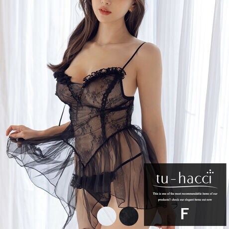 [^:a169]tu-hacci Baby doll Collectionxr[h[+TobNV[c/v2_Zbg`AduV[Y`wyɓZ郉WF[xRZvgɐ܂ꂽX^CbVOWA[LingerieV[YłB郏ÑWF[͂܂BAduV[Ỹ͓fUCWF[łB̒x͏iɂقȂ܂̂ŁA摜mFB{fBݍތvZꂽJbg̃xr[h[B̂̋Ȑۗ铧ƁADȃ{̕҂ݏグfIBCグʂȖɂӂ킵ꒅB舵TCYFuTCYsxr[h[tF76.5 cmAgF29cmAEGXgF35cmsV[ctEGXgF27.7 cmAF18cmTCY̓X^btuō̐ lƂȂ܂B̌덷ꍇ܂̂ŁA\߂܂悤肢\グ܂BidlXgbvOFsXgbv߁FpbhFC[FzbNF FLfށFiCE|GXeȆxr[h[+TobNV[c/v2_Zbg