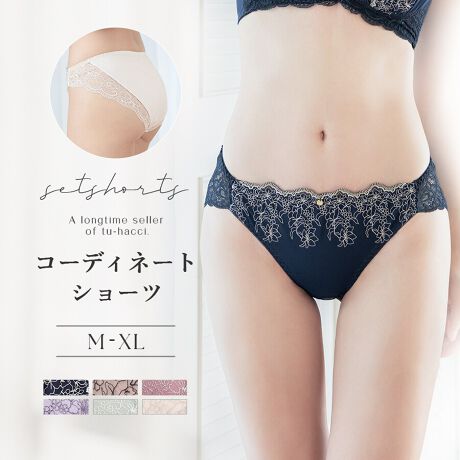 [^:b55s]tu-hacci Shorts CollectionV[cPi@ׂŔXJbv[X炵āAґɍʂBobNX^C̓VvȂiȃ[hZACil̃X^CoBSn̈芴͏㎿ȓT|[gĂB舵TCYM / L / XLΉTCYsV[cFqbvtMF87`95cmLF92`100cmXLF97`105cmTCY͖ڈƂȂAۂ̒pɂ͌l܂BidlFtgȂfށFiCA|GXeȂV[cPi