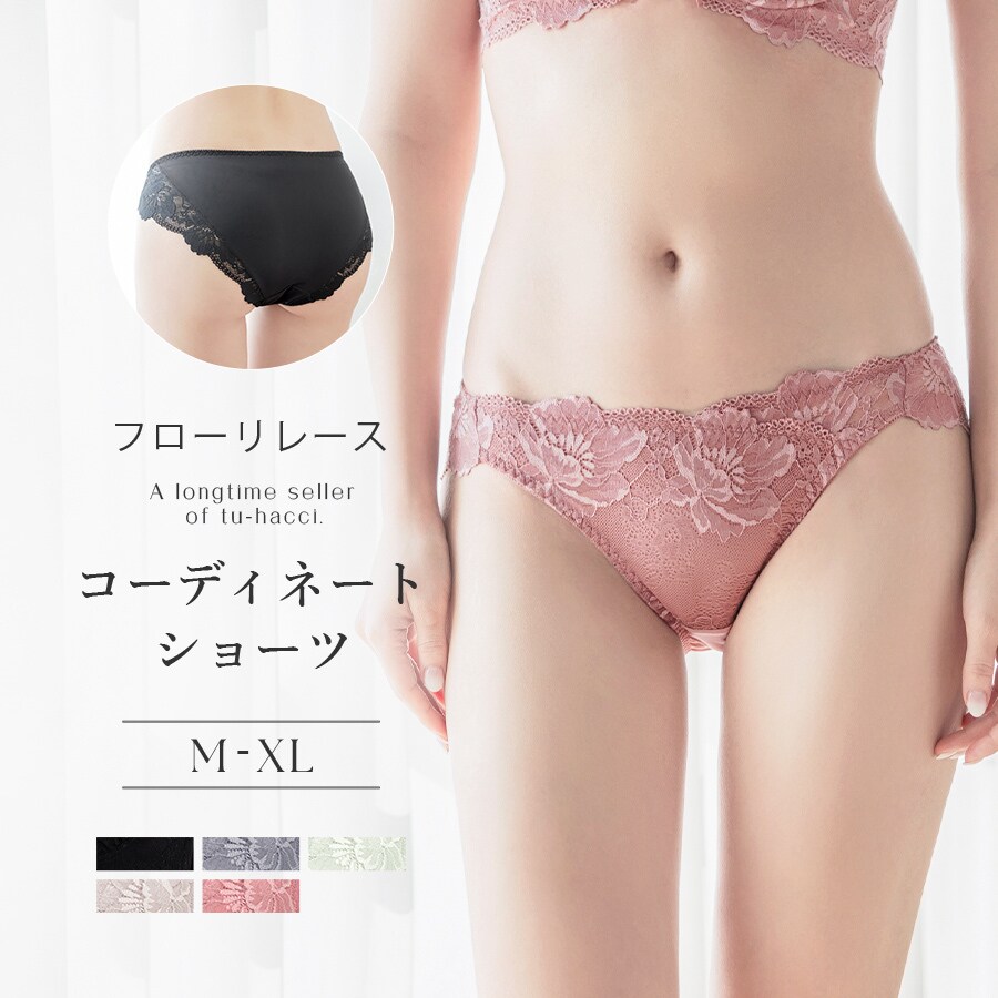 フローリレースショーツ レースタイプ 【ショーツ単品】 | ツーハッチ