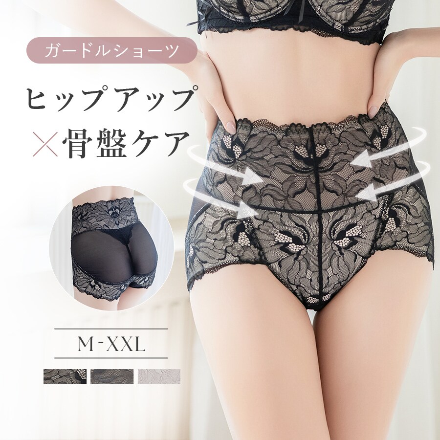 ピオニーレース骨盤ガードルショーツ | ツーハッチ(tu-hacci) | マルイ
