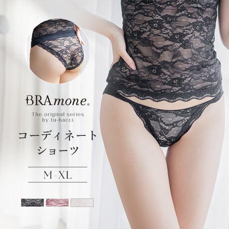 [^:90374res]c[nb`̑[XV[cV[cPi@t[[X1dĂґȃtobNV[cBՂƊy݂ȂAtgɂ̓x[W̗ł{Ă̂ňSłBPFŃR[fBl[gI΂A莝̉Ƒgݍ킹₷̂|CgBNXȃfUCłȂAtbgȗSnŐH݂CɂȂɂ߁A^Cgȃ{gƂQłB[舵TCY]M/L/XL[ΉTCY]sV[cFqbvtMF87-95cmLF92-100cmXLF97-105cmΉTCY͖ڈƂȂAۂ̒pɂ͌l܂B[iڍ]fށFiCE|E^@[l]TCY̓X^btuō̐lƂȂ܂B̌덷ꍇ܂̂ŁA\߂܂悤A肢\グ܂B