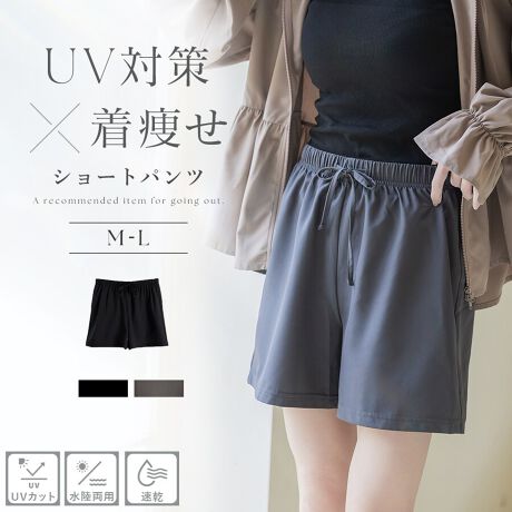 [^:t14p]tu-hacci rash guard CollectionV[gpcPi񂵂₷VvȃfUCŁAlXȃV[ŊIAӂƂVGbgŃqbvCEɂdlɁBEGXg̓S{RtŁAKȒSnƒEɂĈS̃tBbgBX}[gtHۂ܂TCỸ|PbgtA^тɂ֗ZbgeV[gpcPiTCYyMzEGXgF34cmAF36cmA҉F11.5cmAF32cmyLzEGXgF38cmAF38cmA҉F13cmAF33cmuTCY̓X^bt̐lƂȂA኱̌덷ꍇ܂Bpcɂ͐Lk܂BidlEGXgFSfށF|GXeA|E^fF165cm / Mӎj^[ɂAFۂ̏iƎ኱قȂꍇ܂BLڂ̃Zbgê݂̔̔ƂȂ菬͊܂܂܂B̍ۂ́A\(PAx)̎戵G\ƒӎmFBbVK[h V[gpc Pi Ăh~ p Ă΍ IV Vc  XCEGA }CEGA ig y   UVJbg uEX OJ AEghA v[ J̓ }}R[f W[ t14p