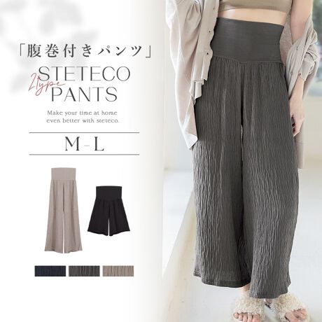 [^:t16]_炩ȐnŗDݍށAtXeeRB̌^ŁȂGu₦v̂͂񂨕ۂݍތ`́A}^jeBEFAƂĂ߁IXeeRfUCƐ̂锧GŁAG߂Kɉ߂܂BڂV[gƑ̌^Jo[ÓAǂbNXEFAƂĂ͂AV[gpcAChpcołƂoɂILkAH݂ɂbNXł̂|CgBɁAX}[gtHۂ܂֗ȃ|Pbgtŋ@\΂BV[g͕ʃy[WŔ̔IV[g^ԁFt17戵TCYM/LuTCYyMzEGXg:27.5cm@:90.0cm@҉:58.0cm@:31.0cmyLzEGXg:29.5cm@:95.0cm@҉:62.0cm@:32.0cmfސgn:[85% iC15%V:46.5 [46.5 |E^7