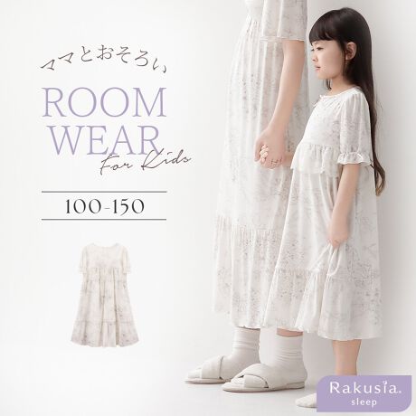 [^:8822]tu-hacci Kids CollectionLbY[EFAPi}}Ƃ낢Is[XfUC̃[EFAtu-haccĩiCguV[YuNVAX[vvɃLbY^CvVoIeqŉ߂bNX^CA낢[EFAłʂȂ̂ɁBc[nb`炵@ׂȃfUC͂AqlKɉ߂@\ɂ܂Byi̓zENVAX[v^Cv́Aԕ/AC{[ngpE}}Ƃ낢fUĆAӂƂptX[uƐ̃MU[Eɂ̓[Xґɂ炢APl̂悤ȓʂȋCɁEĂKȒʋCQ̃bVfނ𗠒nɎgpEntœɂSE₷KȕG䁦LbY^CvɃJbv͂܂񁡎舵TCY100 / 110 / 120 / 130 / 140 / 150uy100zF55.0cm@F64.0cmy110zF61.0cm@F66.0cmy120zF67.0cm@F68.0cmy130zF78.0cm@F70.0cmy140zF86.0cm@F73.0cmy150zF94.0cm@F76.0cmX^btuō̐lƂȂ܂̂ŁǍ덷ꍇ܂BfgF113cm pTCYF120idlpbhFȂC[FzbNFfށF[E|E^