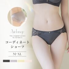 アンジュショーツ | ツーハッチ