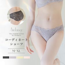 ツーハッチ(tu-hacci)のアンジュレースバックショーツ