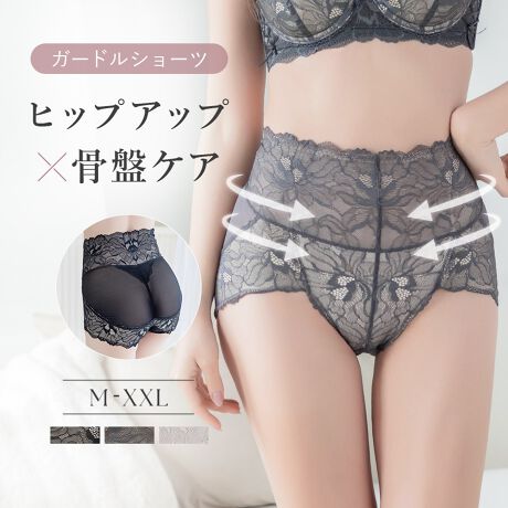 [^:s390l]tu-hacci Shorts CollectionV[cPiwqbvAbvxwՃPAxȂǂ̋@\ŁAZKɃT|[gBŜۂJo[nCEGXgB365łȎłBK[h𗚂Cɓ̉ƃR[fBl[gy݂BȕɌu␳ɌȂvqbvAbvV[cBʂȓ͂Agɂ߂̈ꒅBX^CAbv@\EłKEՁEyɕ␳BEXgb`fނłKŜ݁AqbvCL[vBEV[c̏ɏ肪ȂJo[AiXɁBEp[lbgՂSn悭߁AmXgXȒpBEʋCǂ[XnŁAĂɂ1KBEꂵȂA₷K݌vBCɂĎg\[Xn͓X̕␳uňԐlCVivanteV[YƓusIj[[Xv̗pB䉖`[tɂ[XґɎgpl̖͕Y@ׂȃfUCBsIj[[X̃ȕꍇA̓̋C╞ɍ킹ăR[fBl[g\B舵TCYM / L / XL / XXLΉTCYsV[cFqbvtMF87`95cmLF92`100cmXLF97`105cmXXLF102`110cmΉTCY͖ڈƂȂAۂ̒pɂ͌l܂BidlFobNfށFiCE|E^Ȇ