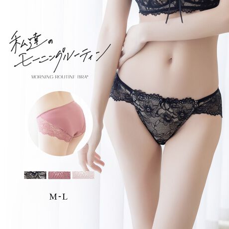 [^:u370s]tu-hacci Shorts CollectionV[cPitu-haccimC[ulCNo.1`Morning Routinei[jO[eBjV[Y`؂₩Ƀqbvʂ@A[[XV[ctu-haccis̐lCq[jO[eBVYrɐVfUCV[cԓB₳SnƐꂽfUCŁA6̎n܂ʂ܂BӂƂd܂łAf悤ɁBfɂƊYAî閣͂h܂Bt[[XƃTêȂ߂炩؂₩ȃtobNV[cBgɂʂȓɂB͂ƎM߂ꒅłB舵TCYM/ LΉTCYiqbvjMF87`95cmLF92`100cmTCY͖ڈƂȂ܂Bۂ̒pɂ͌l܂̂ŁA\߂܂BidlFTChAobNȂfށFiCE|E^fpF165cm / M