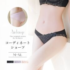 ツーハッチ(tu-hacci)のミニョンレースフルバックショーツ