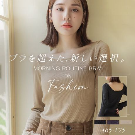 tu-hacci Inner CollectionugbvPi1.5{郊uugbvB̃{fBCmsX̃mEnEāAmC[łRȊۋCN郂[jO[eBV[ỸJbvBL݂Ȃ̂ɁAuR`ȂSBƎRɃt@bVyށAVItu-hacci炲āByȕɂ߁zEC[̋ɂ̂EoXgɃ{[~ǁÃ`͔Et@bVACeƂĎɂługbvقӂۂ݂̂1.5{VGbgE芴mC[us[jO[eBV[Yt̃Jbv̗pEɂ̓oXg̉L}BStEɂƃXgb`nƃA_[S𓋍ڂAJbvtCi[ɂ肪ȃYyE{[AbvATCh̓XbLƂ݌v1ŒgbvXEwV[ȃufނŃR[f̎ɁȆfނŃJbvSzȂEقǂ悢wJŔo`h~ŎCɂȂȂE߃fUCŁg鋹BhEO݂ɂȂĂSȁgJԉBh̃fUC͑Iׂ2^CvEtA^CvEw+E^Cv舵TCY65M/65L/70M/70L/75M/75LidlC[FȂpbhF(^)FȂustA^Cvty65MzOSF47.5cmAA_[F31.0cmAF40.5cmAF66.0cmy65LzOSF48.0cmAA_[F32.0cmAF41.5cmAF67.0cmy70MzOSF49.5cmAA_[F31.0cmAF44.5cmAF67.0cmy70LzOSF50.0cmAA_[F32.0cmAF43.5cmAF67.0cmy75MzOSF49.5cmAA_[F32.0cmAF44.5cmAF68.0cmy75LzOSF50.5cmAA_[F34.0cmAF45.5cmAF68.0cmsE^Cvty65MzOSF47.5cmAA_[F30.0cmAF40.5cmAF73.0cmy65LzOSF48.0cmAA_[F32.0cmAF41.5cmAF74.0cmy70MzOSF48.5cmAA_[F31.0cmAF42.5cmAF74.0cmy70LzOSF50.0cmAA_[F33.0cmAF43.5cmAF74.0cmy75MzOSF49.5cmAA_[F32.0cmAF44.5cmAF75.0cmy75LzOSF50.5cmAA_[F34.0cmAF45.5cmAF75.0cmTCY̓X^btuō̐lƂȂ܂B̌덷ꍇ܂̂ŁA\߂܂悤A肢\グ܂Bfރ|GXe94A|E^6