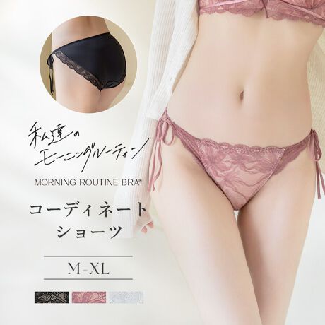 tu-hacci Shorts CollectionV[cPiuǂȒ1ԂɐG邩炱AȂ̂IтBvtu-haccĩmC[[hug[jO[eBuV[Yh̑̂͂ƎRɁAȂB1ʂA@ȒȂɁB@ׂȃt[WA[XŃqbvɋPYGNt[V[cȂ߂炩ȗSñtobNV[cBTCh̕RĂAS邩YɈSBSJbgāA茋юdlɂ邱Ƃ\łBgɂʂȓɂB͂ƎM߂ꒅłB舵TCYM / L / XLΉTCY\sV[cTCYFqbvtMF87`95cmLF92`100cmXLF97`105cmTCY͖ڈƂȂ܂Bۂ̒pɂ͌l܂̂ŁA\߂܂BidlFobNfށFiCE|E^ȆV[cPi