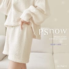 ツーハッチ(tu-hacci)の《P.snow》ショートパンツ