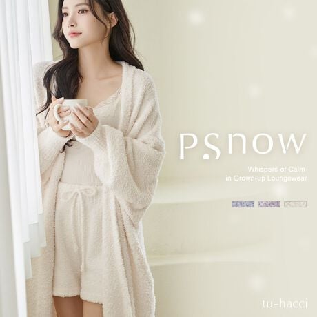 [^:r248]tu-hacci Roomwear CollectionOKEPî悤ɁAy₩ŗDBP.snowV[Y┲łAl̃jAXtF~jB_炩ȂʂɕĐS܂łق鎞ԁB[YƏiA~̃bNXX^CByȕɂ߁zE났ȂAꂽ͋Cy݂EȂ߂炩Ȕɂ肽Ey₩ȒSnDȕERɑ̌^Jo[ł郋[EFATĂۉ+ɂbNXEFAE@ۂ̊ԂɋC܂݁A𓦂ȂEщHAыʂɂȂɂfނgpÊ悤ɏ_炩ȎŉKȒSnEVɂȂɂA^ꂵɂiɁA肰Ȃ̌^Jo[郍OKEEL߂̑Ђŏd˒ĂȂEG`ӂ͂܂łۂ蕢OEw̖DŏcCA茩E炵Ă{[䊴͑̌^ɂقȂ܂BTChɂ͕֗ȃ|PbgtŁA@\ShJ肰ȂANZgɁBZbgeOJ[fBKPi舵TCYFuiOjF103cmAgF66cmAF48cmAF60cmTCY̓X^btuō̐lƂȂ܂B̌덷ꍇ܂̂ŁA\߂܂悤A肢\グ܂Bfރ|GXe98iC2