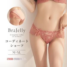 ツーハッチ(tu-hacci)の《BraJelly》シャンテレースフルバックショーツ