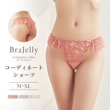 ツーハッチ(tu-hacci)の《BraJelly》シャンテレースTバックショーツ