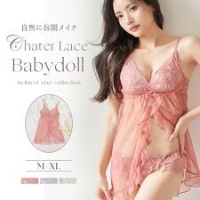 ツーハッチ(tu-hacci)の《BraJelly》シャンテレースベビードール