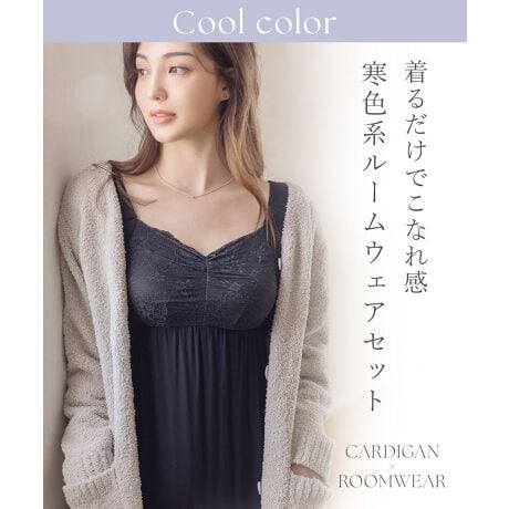 [^:f88a]tu-haccĩ[EFA܍][EFA̎̕܂ɁBiCgǔ^[EFAƁAJ[fBK̃R[fBl[g2_ZbgBlۂCoolJ[ƁAÂ߂WarmJ[̃Zbg炨Iт܂B`tu-haccĩiCgǔ^[EFAV[YuNVAX[vv`oXg̉\hAz̈ʒuɃL[vBmC[łz[h͂AQĂԂKŃ\tgȒSnɂlCNo.1iCguuNVAv̂܂ܓ[EFABȕɂ߁EoXg̉CɂȂEewɂEYOỸoXg̕ωCɂȂEoXgPAEȉ_YOYɂ^cɐLk̂ŁAJbvĂ̎\}^jeB̃fP[gȂɂ}^jeBtHg̈ߑoYjɂEA_[ƃJbṽTCYꂼIׂāAI[_[ChȃtBbgEJbvɃp[lbgݒuBoXg̉hAQԂ蓙̗hꂩ܂EoXgu܂邲Ɓvݍރnh^pbh̗pELXgbvŌւ̕SyBNȒSnEHƂ̒ڐY炱łiƃNIeB[`݂ɂȂ锧SnuJ[fBKorKEv`ӂӂȐnɕ܂KAɏ̃bNX^CւƓĂBfɐSn悭AySnB֗ȃ{PbgtŎg₷ɂ܂B̃[EFAƑgݍ킹₷▭ȃjAXJ[BZbge[EFA+iCgus[X v2_Zbg戵TCY65M/F65L/F70M/F70L/F75M/F75L/F80M/F80L/F85M/F85L/FuiCgus[X/[EFAv̕\LƂȂĂ܂BiCgus[X̂]TCYɉĂIBΉTCY̖ڈ[EFA(OJ[fBKEt[htKE)FiCgus[X(E)65MFA65 B65 C6565LFD65 E65 F6570MFA70 B70 C7070LFD70 E70 F7075MFA75 B75 C7575LFD75 E75 F7580MFA80 B80 C8080LFD80 E80 F8085MFA85 B85 C8585LFD85 E85 F85Rakushia Sleep̑Ȃ^Cv[EFAɔׁA߂̒pƂȂ܂B < ΉTCY͖ڈƂȂ܂Bl܂̂ŗ\߂Bu[EFA(OJ[fBK)yFzF90cmAgF100cmAOgF72cmAF56.5cm[EFA(t[htKE)yFzF88cmAgF100cmAOgF80cmAF53cmiCgus[X()y65MzA_[F28.5cmAF73cmAF119cmy65LzA_[F28.5cmAF73cmAF119cmy70MzA_[F30.5cmAF73cmAF119cmy70LzA_[F30.5cmAF73cmAF119cmy75MzA_[F32.5cmAF75cmAF120cmy75LzA_[F32.5cmAF75cmAF120cmy80MzA_[F34.5cmAF75cmAF121cmy80LzA_[F34.5cmAF77cmAF126cmy85MzA_[F36.5cmAF77cmAF127cmy85LzA_[F36.5cmAF77cmAF127cmiCgus[X()y65MzA_[F28.5cmAF91.5cmAF115cmy65LzA_[F28.5cmAF91.5cmAF115cmy70MzA_[F30.5cmAF91.5cmAF115cmy70LzA_[F30.5cmAF91.5cmAF115cmy75MzA_[F32.5cmAF93.5cmAF116cmy75LzA_[F32.5cmAF93.5cmAF116cmy80MzA_[F34.5cmAF93.5cmAF117cmy80LzA_[F34.5cmAF95.5cmAF122cmy85MzA_[F36.5cmAF95.5cmAF123cmy85LzA_[F36.5cmAF95.5cmAF123cmYɂ}2`3cm̌덷ꍇ܂BTCY̓X^btuō̐lƂȂ܂B̌덷ꍇ܂̂ŁA\߂BidliCgus[X(E)pbhOFC[FzbNFnFȂiԕ/AC{[݂̂jfށ[EFA(OJ[fBKEt[htKE)|GXe89% iC11%iCgus[X(E)[AiCA|E^ȂYɂfނقȂꍇ܂Bӎj^[ɂFۂ̏iƎ኱قȂꍇ܂BLڂ̃Zbgê݂̔̔ƂȂ菬͊܂܂܂B̍ۂ́A\(PAx)̎戵G\ƒӎmFBɏiǂsĂAw^C~Oɂdl⒅p኱قȂꍇ܂B