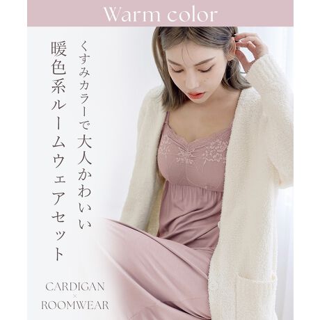 [^:f88a]tu-haccĩ[EFA܍][EFA̎̕܂ɁBiCgǔ^[EFAƁAJ[fBK̃R[fBl[g2_ZbgBlۂCoolJ[ƁAÂ߂WarmJ[̃Zbg炨Iт܂B`tu-haccĩiCgǔ^[EFAV[YuNVAX[vv`oXg̉\hAz̈ʒuɃL[vBmC[łz[h͂AQĂԂKŃ\tgȒSnɂlCNo.1iCguuNVAv̂܂ܓ[EFABȕɂ߁EoXg̉CɂȂEewɂEYOỸoXg̕ωCɂȂEoXgPAEȉ_YOYɂ^cɐLk̂ŁAJbvĂ̎\}^jeB̃fP[gȂɂ}^jeBtHg̈ߑoYjɂEA_[ƃJbṽTCYꂼIׂāAI[_[ChȃtBbgEJbvɃp[lbgݒuBoXg̉hAQԂ蓙̗hꂩ܂EoXgu܂邲Ɓvݍރnh^pbh̗pELXgbvŌւ̕SyBNȒSnEHƂ̒ڐY炱łiƃNIeB[`݂ɂȂ锧SnuJ[fBKorKEv`ӂӂȐnɕ܂KAɏ̃bNX^CւƓĂBfɐSn悭AySnB֗ȃ{PbgtŎg₷ɂ܂B̃[EFAƑgݍ킹₷▭ȃjAXJ[BZbge[EFA+iCgus[X v2_Zbg戵TCY65M/F65L/F70M/F70L/F75M/F75L/F80M/F80L/F85M/F85L/FuiCgus[X/[EFAv̕\LƂȂĂ܂BiCgus[X̂]TCYɉĂIBΉTCY̖ڈ[EFA(OJ[fBKEt[htKE)FiCgus[X(E)65MFA65 B65 C6565LFD65 E65 F6570MFA70 B70 C7070LFD70 E70 F7075MFA75 B75 C7575LFD75 E75 F7580MFA80 B80 C8080LFD80 E80 F8085MFA85 B85 C8585LFD85 E85 F85Rakushia Sleep̑Ȃ^Cv[EFAɔׁA߂̒pƂȂ܂B < ΉTCY͖ڈƂȂ܂Bl܂̂ŗ\߂Bu[EFA(OJ[fBK)yFzF90cmAgF100cmAOgF72cmAF56.5cm[EFA(t[htKE)yFzF88cmAgF100cmAOgF80cmAF53cmiCgus[X()y65MzA_[F28.5cmAF73cmAF119cmy65LzA_[F28.5cmAF73cmAF119cmy70MzA_[F30.5cmAF73cmAF119cmy70LzA_[F30.5cmAF73cmAF119cmy75MzA_[F32.5cmAF75cmAF120cmy75LzA_[F32.5cmAF75cmAF120cmy80MzA_[F34.5cmAF75cmAF121cmy80LzA_[F34.5cmAF77cmAF126cmy85MzA_[F36.5cmAF77cmAF127cmy85LzA_[F36.5cmAF77cmAF127cmiCgus[X()y65MzA_[F28.5cmAF91.5cmAF115cmy65LzA_[F28.5cmAF91.5cmAF115cmy70MzA_[F30.5cmAF91.5cmAF115cmy70LzA_[F30.5cmAF91.5cmAF115cmy75MzA_[F32.5cmAF93.5cmAF116cmy75LzA_[F32.5cmAF93.5cmAF116cmy80MzA_[F34.5cmAF93.5cmAF117cmy80LzA_[F34.5cmAF95.5cmAF122cmy85MzA_[F36.5cmAF95.5cmAF123cmy85LzA_[F36.5cmAF95.5cmAF123cmYɂ}2`3cm̌덷ꍇ܂BTCY̓X^btuō̐lƂȂ܂B̌덷ꍇ܂̂ŁA\߂BidliCgus[X(E)pbhOFC[FzbNFnFȂiԕ/AC{[݂̂jfށ[EFA(OJ[fBKEt[htKE)|GXe89% iC11%iCgus[X(E)[AiCA|E^ȂYɂfނقȂꍇ܂Bӎj^[ɂFۂ̏iƎ኱قȂꍇ܂BLڂ̃Zbgê݂̔̔ƂȂ菬͊܂܂܂B̍ۂ́A\(PAx)̎戵G\ƒӎmFBɏiǂsĂAw^C~Oɂdl⒅p኱قȂꍇ܂B