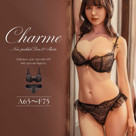 [^:a171]tu-hacci BraShorts Collectionu{V[c / v2_Zbg`AduV[Y`wyɓZ郉WF[xRZvgɐ܂ꂽX^CbVOWA[LingerieV[YłB郏ÑZNV[WF[͂܂BAduV[Ỹ͓fUCWF[łB̒x͏iɂقȂ܂̂ŁA摜mFBV[ɍ킹ĖmpebhuOł郂[hpbhBpbhO΃[X̒ɂق̂fdlɁBJbvobN܂ŁAȂ߂炩ɐĝɊYAĂ邱ƂYقǂ̌y₩BgZhV[cXȂł͂̉Kǋ݌vƂ̃fUCBZVAɃqbvʂA[XobNV[cBTChɂՂMU[񂹂āAiȉvXB舵TCYS/V[cMSG/V[cMM/V[cMMG/V[cLL/V[cLLG/V[cLuu/V[cTCYvƂȂĂ܂BLȊȎgݍ킹͂Iт܂BidlXgbvOFsXgbv߁FpbhFLpbhOFC[FLzbNF2i3uF(pbh𔲂ꍇ)V[cFfށFiCE|E^Ȇu&V[cZbg