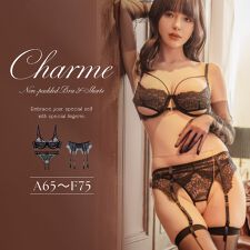 ツーハッチ(tu-hacci)のシャルムオープンブラ＆オープンクロッチショーツ＆ガーターベルト