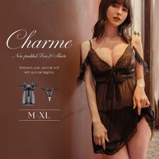 ツーハッチ(tu-hacci)のシャルムオフショルダーベビードール＆バックリボンTバックショーツ