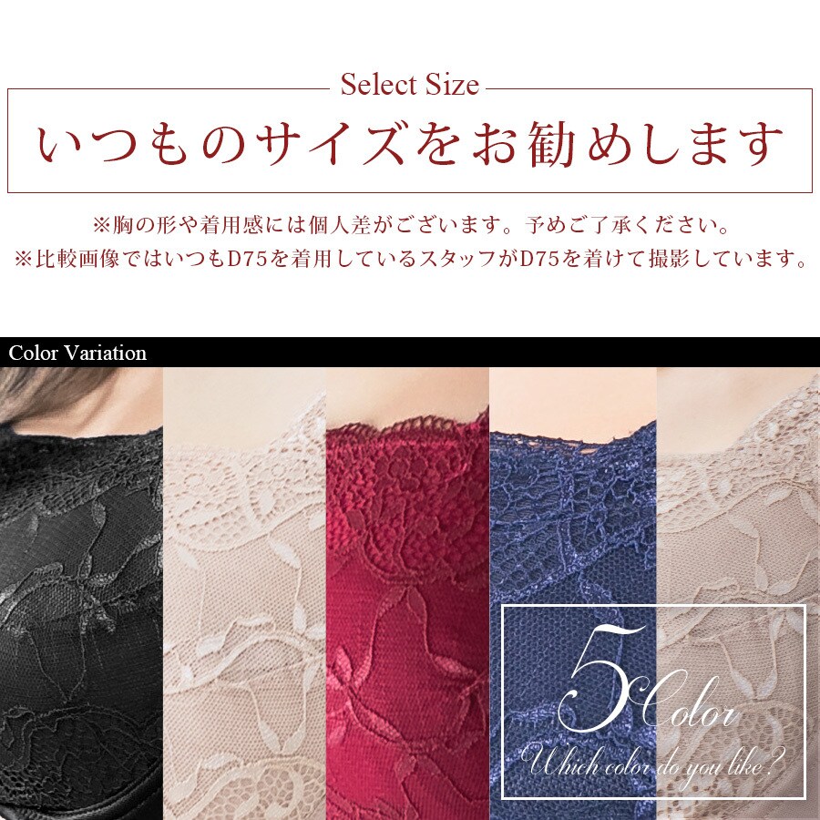 大きな胸を小さく見せるスリムシルエットブラジャー さらしブラ 着痩せ ミニマイザー【ブラ単品】 | ツーハッチ(tu-hacci) | 90360 |  ファッション通販 マルイウェブチャネル