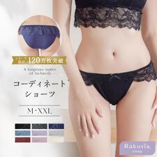 《ラクシアお揃いショーツ》アラウンドレースショーツ【ショーツ単品】 | ツーハッチ