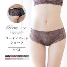 ツーハッチ(tu-hacci)のBraJellyピオニーレースショーツ