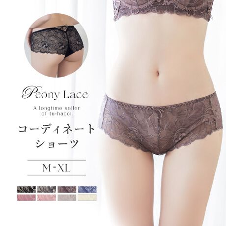 [iԁFB02S]zƍ炫ւ䉖`[tɂXgb`[XՂƁBŜʂĉ؂₩ȓy߂AZNV[ȈꒅłBؚȃ{Ŏ{[XAbvȂǁAobNX^CǂBtgɂ̓x[W̗ł{ēOFFBɃSgpȂ߃{gɃCɂ̂ꂵ|CgBsIj[[XV[YƃR[fBl[g\łB舵TCYM / L / XLΉTCYsV[cFqbvtMF87-95cmLF92-100cmXLF97-105cmΉTCY͖ڈƂȂAۂ̒pɂ͌l܂B聡fރiCE|GXeȆ