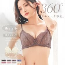 ツーハッチ(tu-hacci)のBraJellyピオニーレースアップブラ【グラマーサイズ】