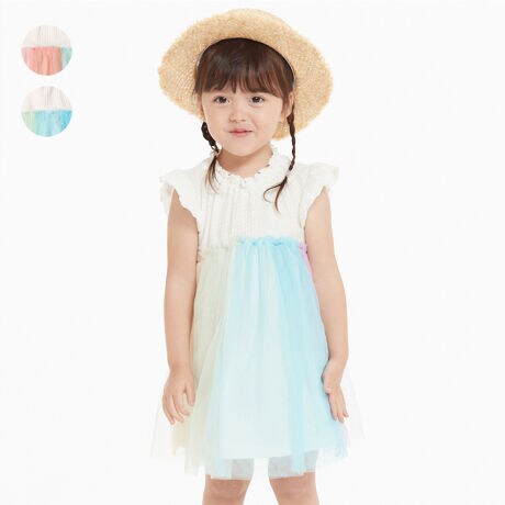 レインボーチュールフリル袖ワンピース ムージョンジョン Moujonjon M363 ファッション通販 マルイウェブチャネル