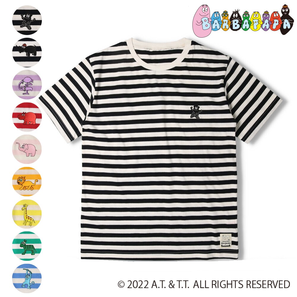 barbapapa ボーダー長袖tシャツ